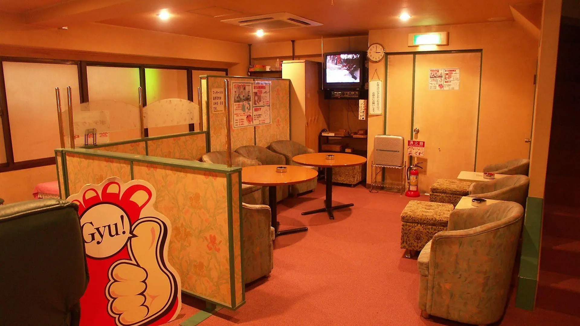 Capsule Hotel Shinjuku 510 東京都